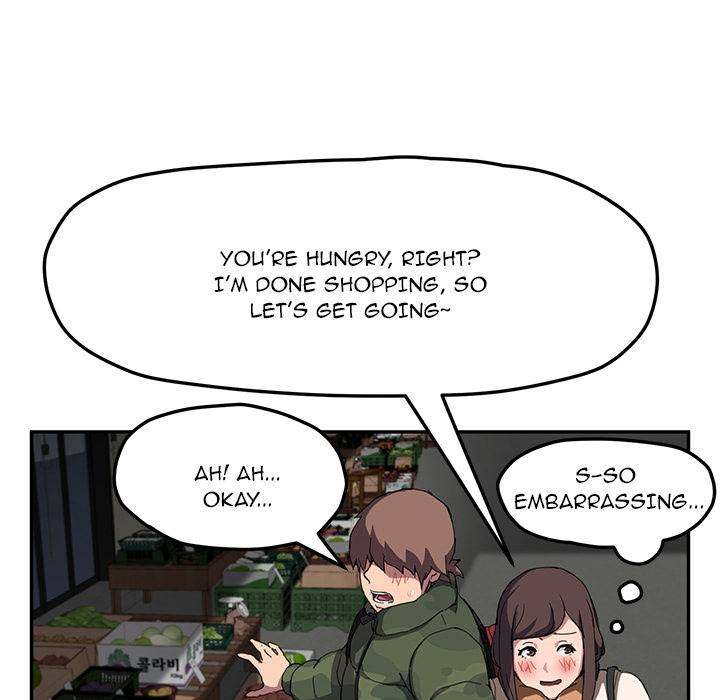 My Stepmom - Chapter 42 - Andromeda 11 page 26 hentai porn comic manga doujin